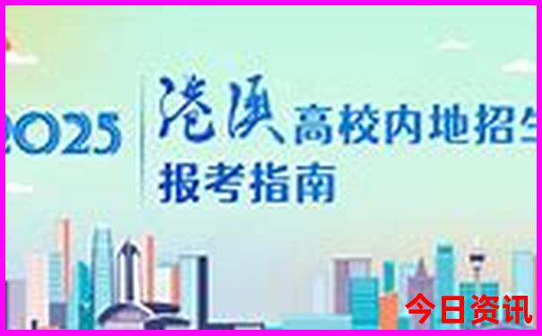 二十个贵州最美景区介绍