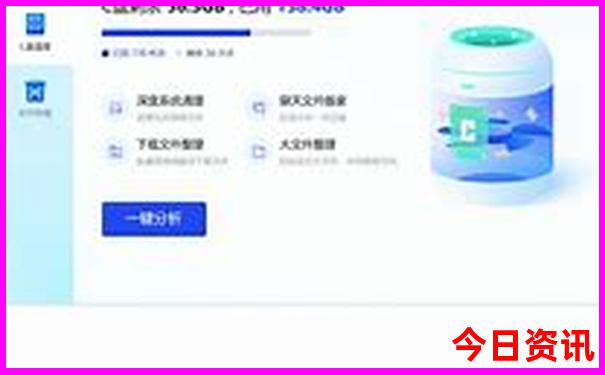 喀什自驾游攻略最佳路线